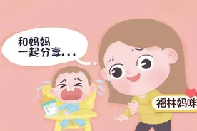 想让孩子学会分享，要先允许孩子自私，从了解“物权敏感期”开始图片