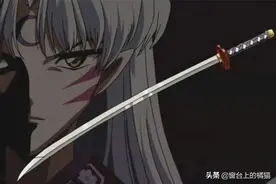 杀生丸为保护儿子，亲自断牙造新刀，并将爱子交托凌月仙姬培养图片