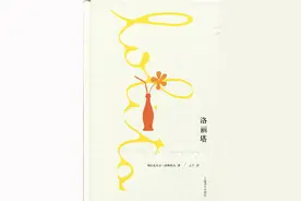 《洛丽塔》：深陷一场情欲的追逐，我有罪，但是她先动的手图片