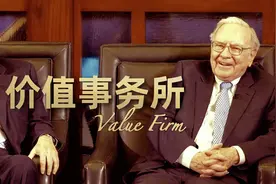 下一个通策医疗？华韩整形，医美里最像通策的公司，关键市值极小图片
