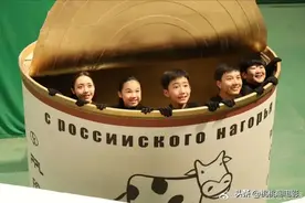 《皮皮鲁与鲁西西之罐头小人》：糙是糙了点，不过很有趣图片