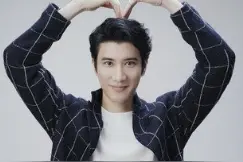 王力宏谭维维的单曲《缘分一道桥》图片