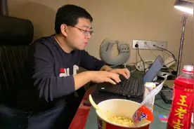 "高考神话"王端鹏，满分750分他考了749分，他的现状如何？图片