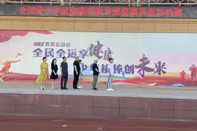 “我爱祖国海疆”全国青少年航海模型教育竞赛陕西总决赛举行图片
