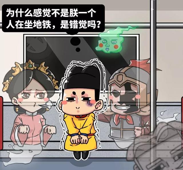 中国灵异校园指南：为什么每个学校前身都是乱葬岗？