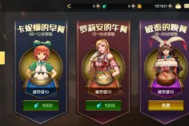 DNF手游：开服后快速升级小技巧，轻松满级开荒团本快人一步图片