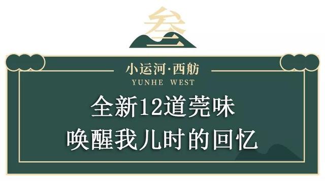 花胶可以蒸蛋吗 2025年花胶可以蒸蛋吗有营养吗