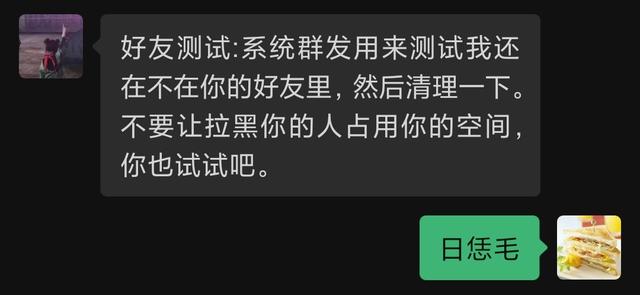 微信这功能终于要来了，我真的等了快10年