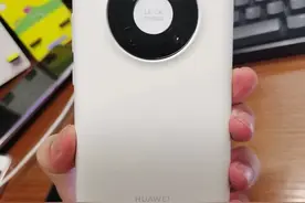 围观！我溢价500购买了华为Mate40E，不捧不踩，叙述真实的体验图片