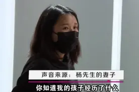 “扎破安全套，跳西湖”：90后拜金女出奇招傍大款，结果却很戏剧图片