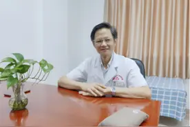 人物——中医美容学科带头人陈友义图片