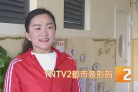 云南大街小巷修建了洗手台，正确的​洗手方法你会么？“七步洗手法”安排上了​图片