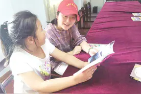 关爱女孩成长  情暖留守女童图片