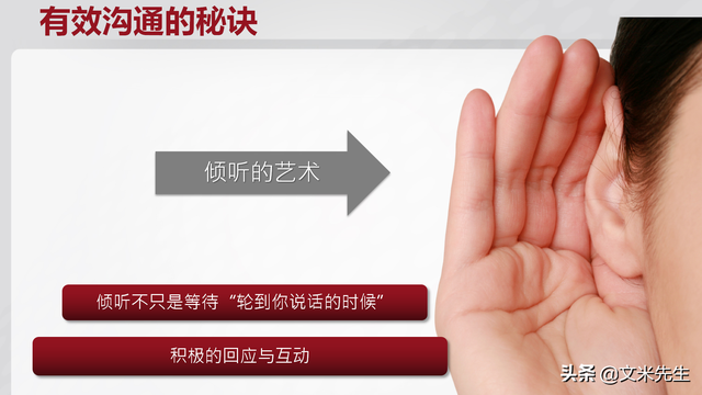 ʲô岽裿74ҳ500ǿҵѵμϵͳ