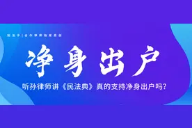 凤凰男飞行员为妻子买百万名牌包，换来的却是孩子都不是亲生的图片