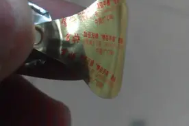 “傻子多的连骗子都不够用了”图片