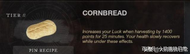 美洲新世界——新手如何搬砖，快速出金？