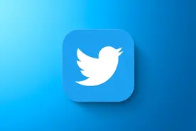 Twitter 付费会员功能曝光：每月 2.99 美元，可收藏推文、可撤销图片