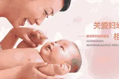 【崇州妇幼】儿科急诊：流行性腮腺炎图片