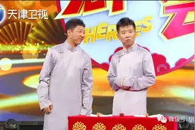 刘钊、孙超——相差18岁、性格迥异，却默契十足？图片