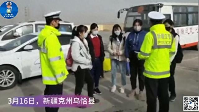 逾期凑热闹被隔离，妨害传染病防治罪 疫情 配图10