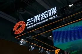 芒果超媒、赛格科技、锐锢商城、松鼠AI等20多家企业获得融资图片