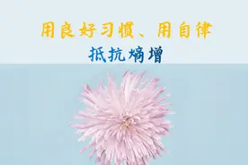 你每天忙忙碌碌，却不知道一天到晚忙什么？还有重要的事情拉下？图片