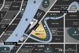 南充市高坪区水印长滩来了 您准备好了吗？图片