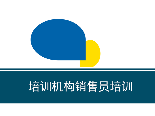 ������ѵ��������������򵥣�27��������רҵ������ѵ���ղأ�