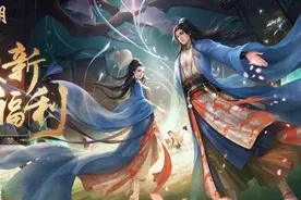 一梦江湖：过年ID征集引爆笑，论鬼才就服你们图片