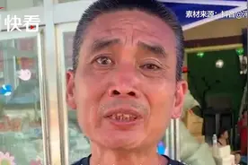 河南新乡村支书哽咽道歉：灾情过后我要跟每个人说声对不起图片