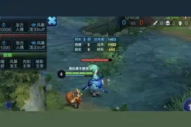 王者：妲己这样玩可以上王者没问题图片