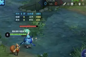 王者：妲己这样玩可以上王者没问题图片