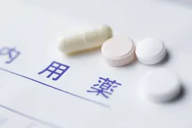 新政策：医保开药周期有变化，长期吃药的人要注意图片