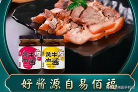 街边卤肉摊，最是烟火味图片