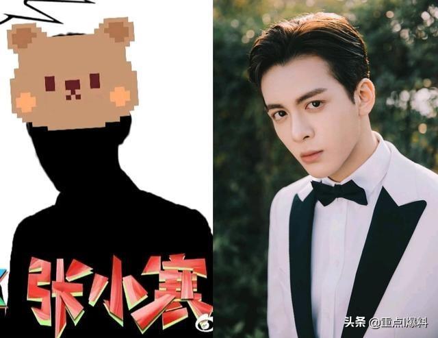 陈钰琪曾舜晞恋情被曝？还有同款乐高模型，但已被男方后援会澄清