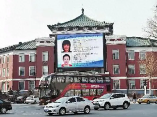 逾期还完了征信撤销，欠款还完怎么解除老赖 配图02