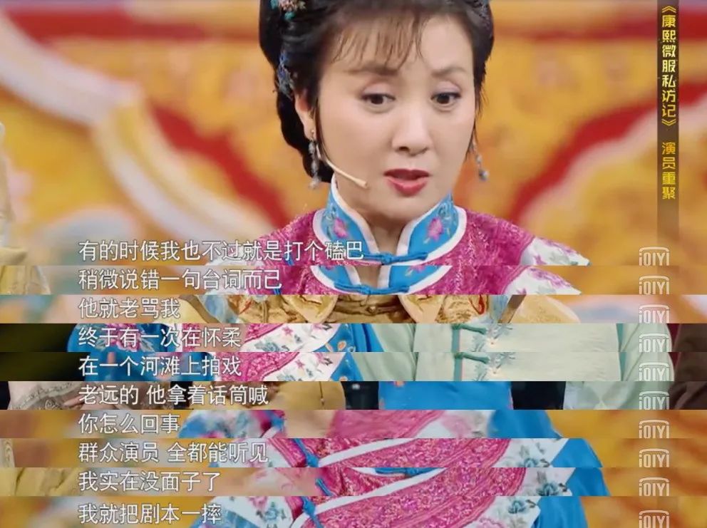 食盒记全10集 聊斋志异 食德记 食盒记全10集 聊斋志异 食德记