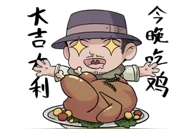 正版打不过盗版，伊朗的山寨肯德基麦当劳到底有多离谱？图片