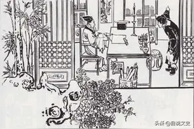 民间故事：新郎之死图片