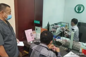 父亲意外离世，赔偿金被爷爷奶奶花光，女子回乡探亲发现一切都变了图片