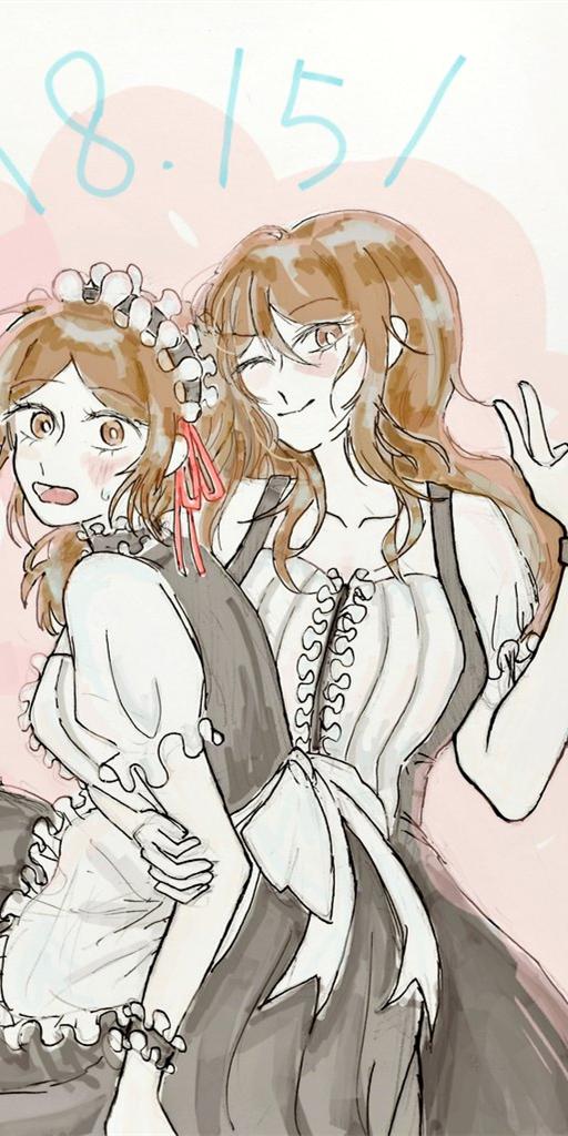 《弹丸论破》平良茜,动漫全面屏壁纸,超崇拜虚空的女孩