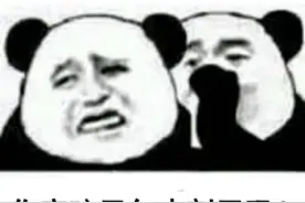 割包皮吗？当天做当天走的那种！图片