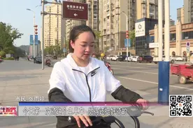 仪陇共享电单车引领市民出行新风尚啦，快去体验！图片