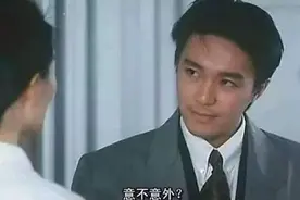 国内被指迷信遭禁，中国最晦气产品冥币为何成征服老外的文化名片图片