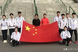 郑大故事 I 聚力取突破 开创新篇章——记由郑大师生组成的中国国家柔术队在国际赛事取得优异成绩图片