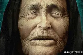 上世纪欧洲最后一位龙婆，欧洲政要的座上宾巴巴·万加的惊奇预言图片