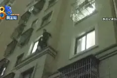 忘带钥匙想“飞檐走壁”进门，小伙子你是不是电影看多了？图片