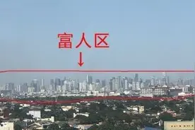 在菲律宾要做到这些，才能不被敲诈（1）图片