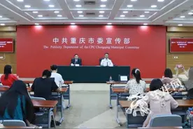 夜间临时免费停车、错峰调控出行 治理拥堵重庆出实招图片